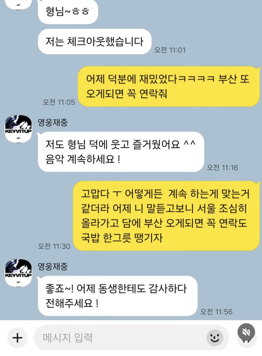 No context of ham tweet media