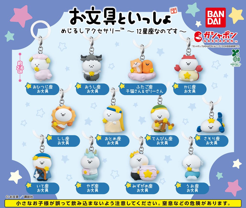 ひとと tweet media