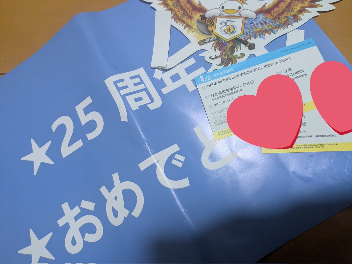 ちゃむ tweet media