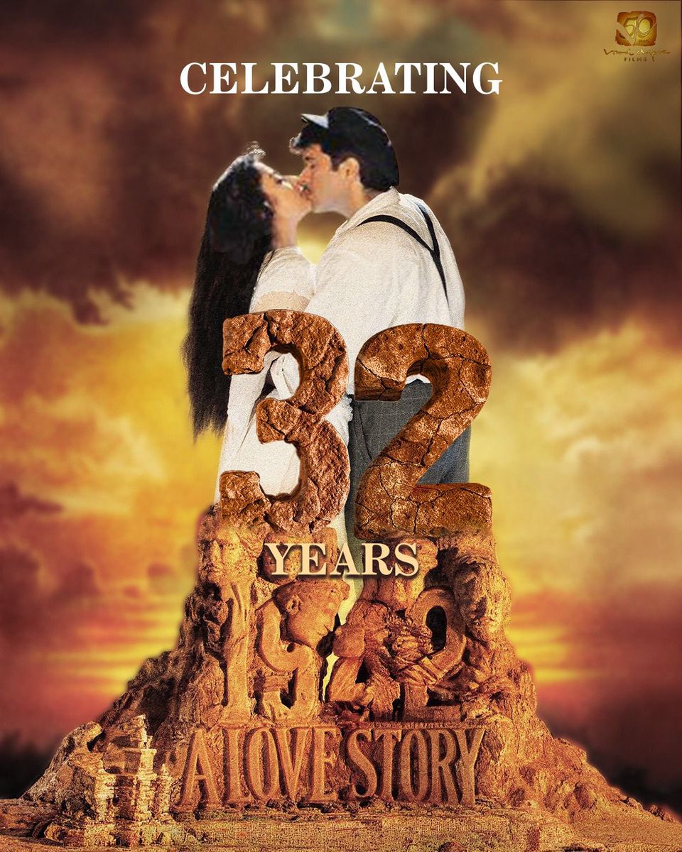 Vidhu Vinod Chopra Films tweet media