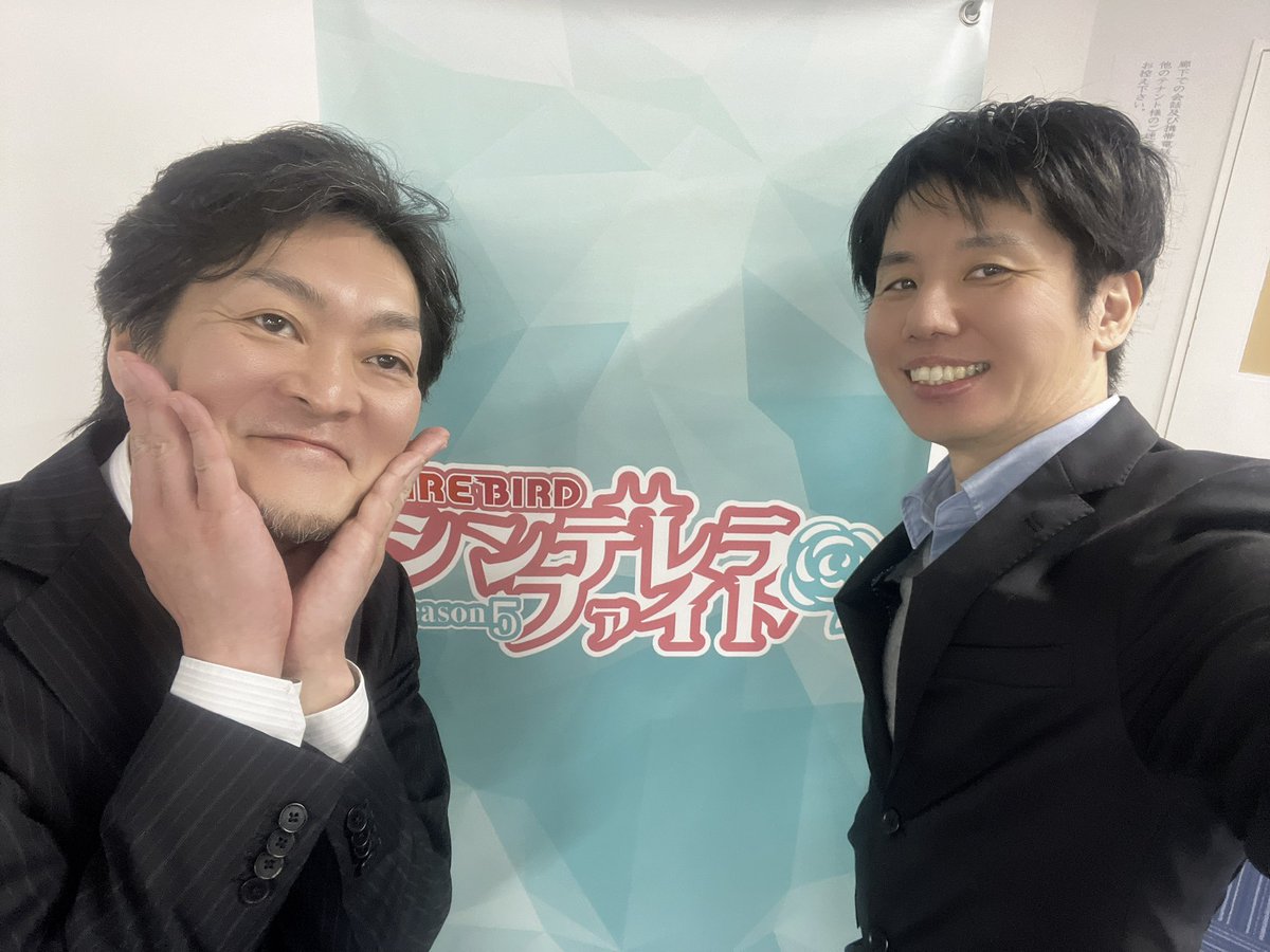 雀荘検索サイト『雀サクッ！』 (@jan39com) / Posts / X