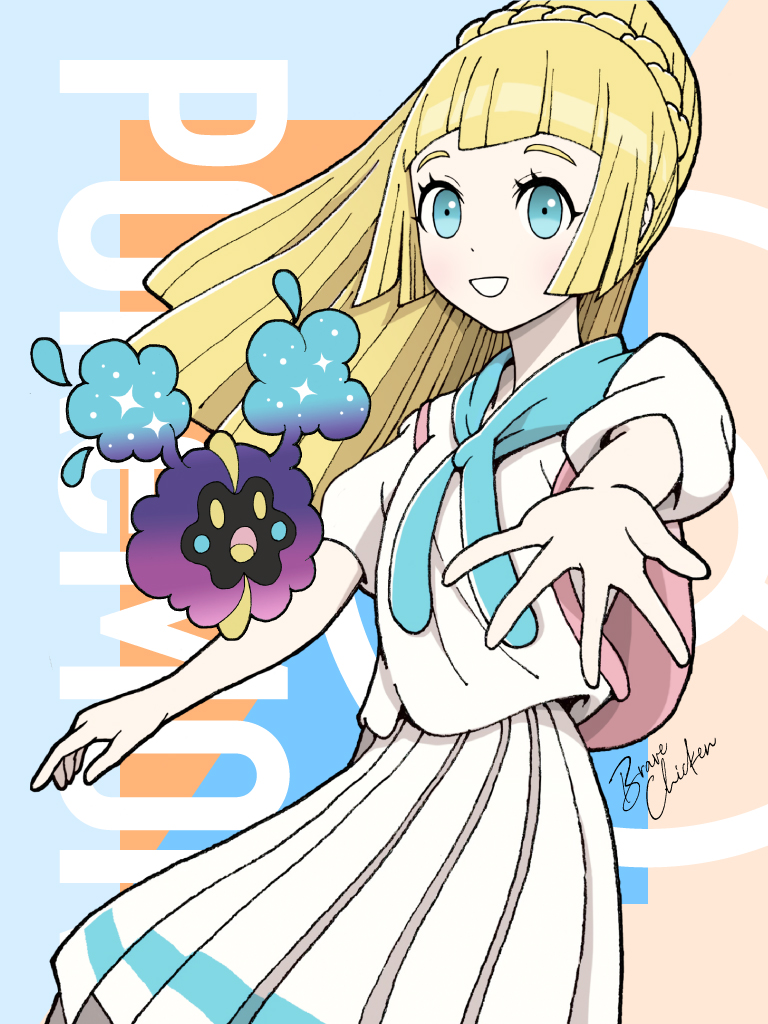 ブレチキ@ゲーム&イラスト tweet media