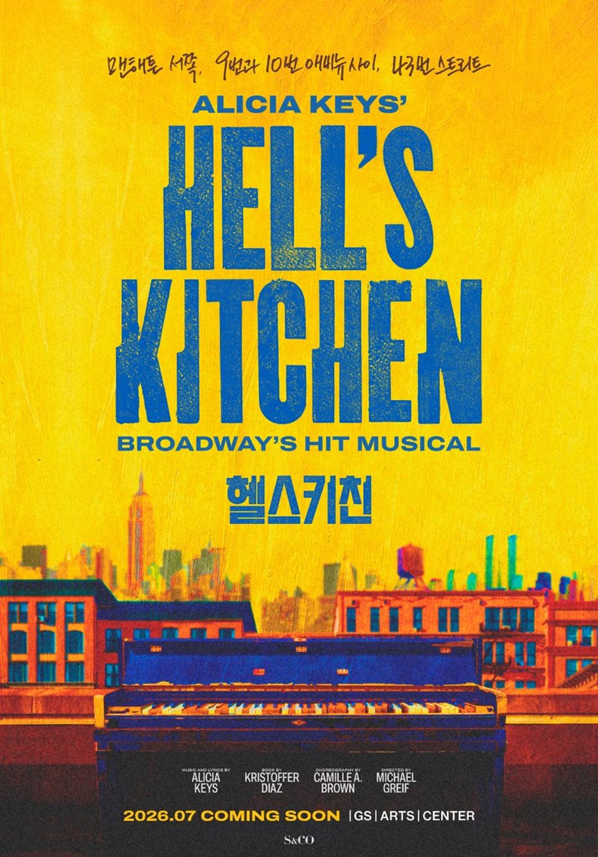 공연시선 tweet media