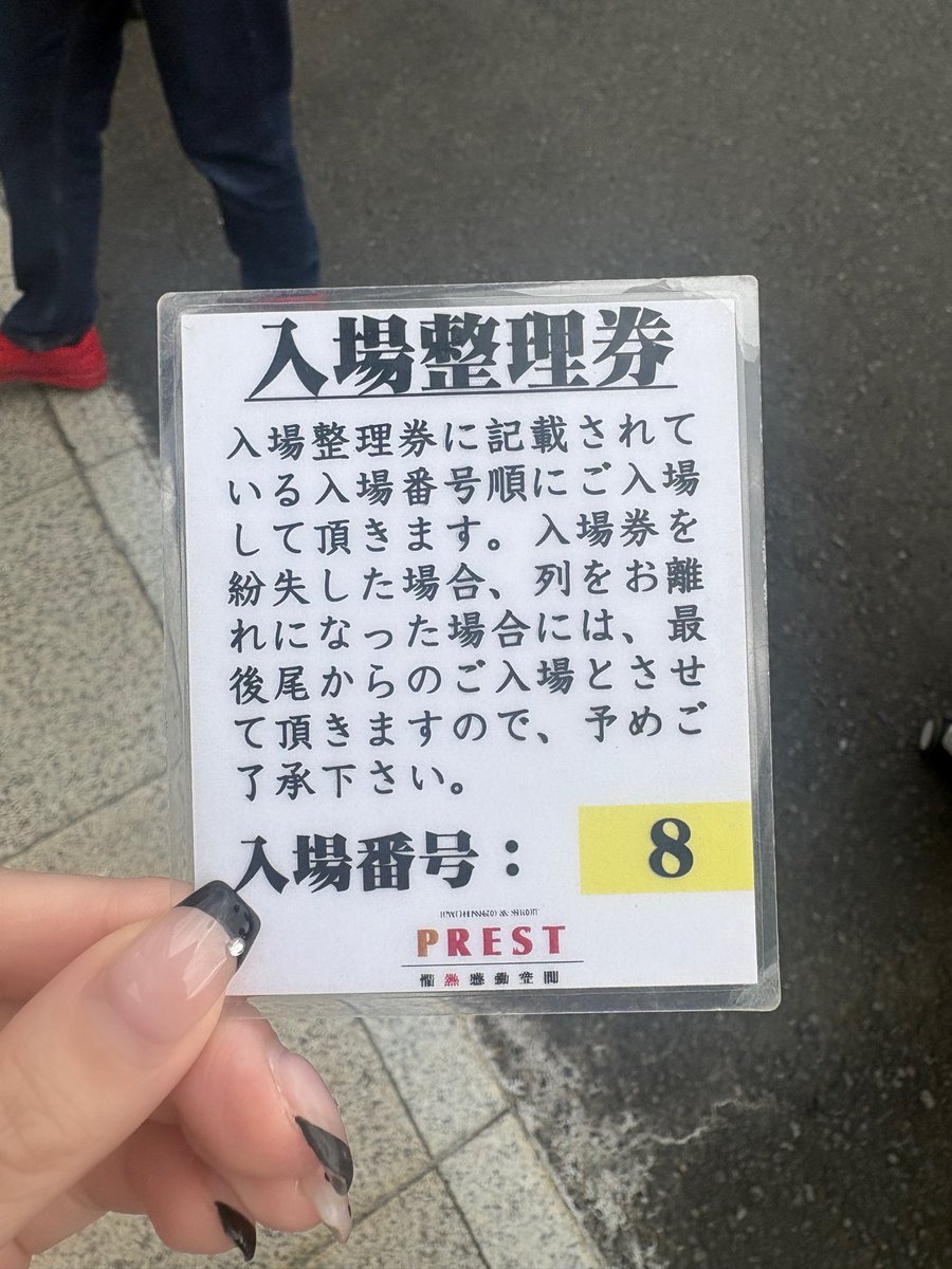 千鶴_黒バラ@JANBARI.TV tweet media