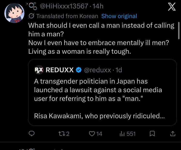 Relia Le Lyre🥀 (Zhiqiong!) tweet media