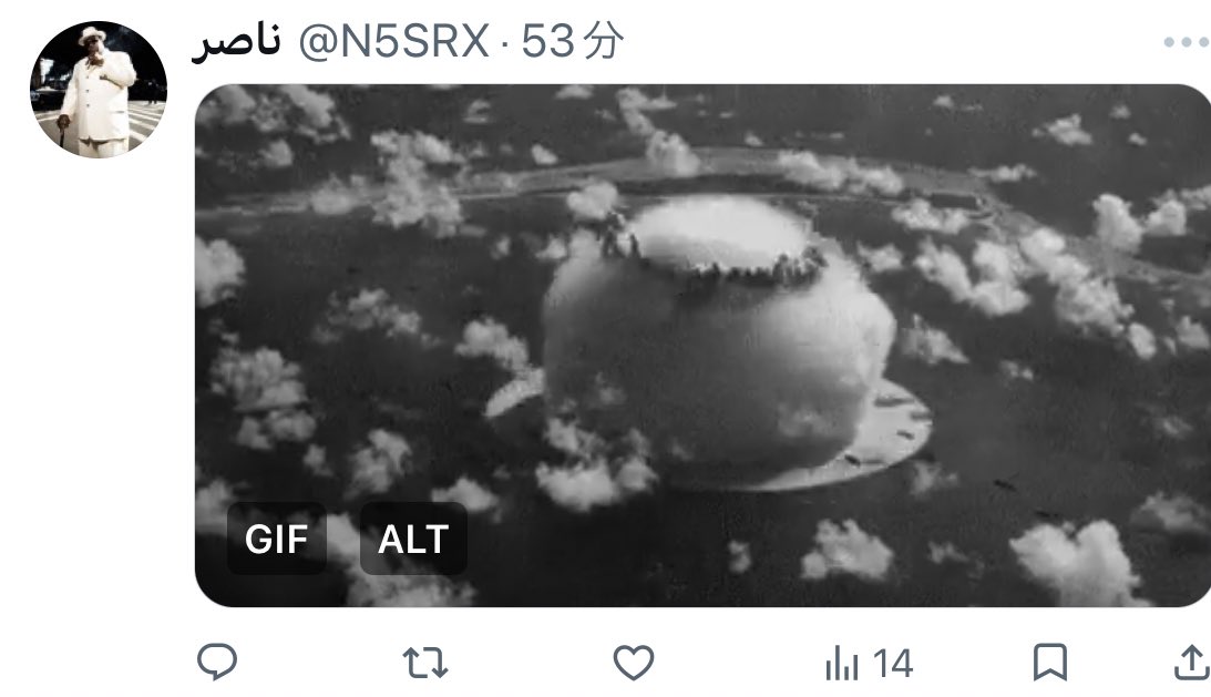 ユミーカ tweet media