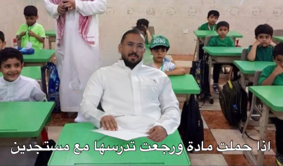 RAYAN | ريان tweet media