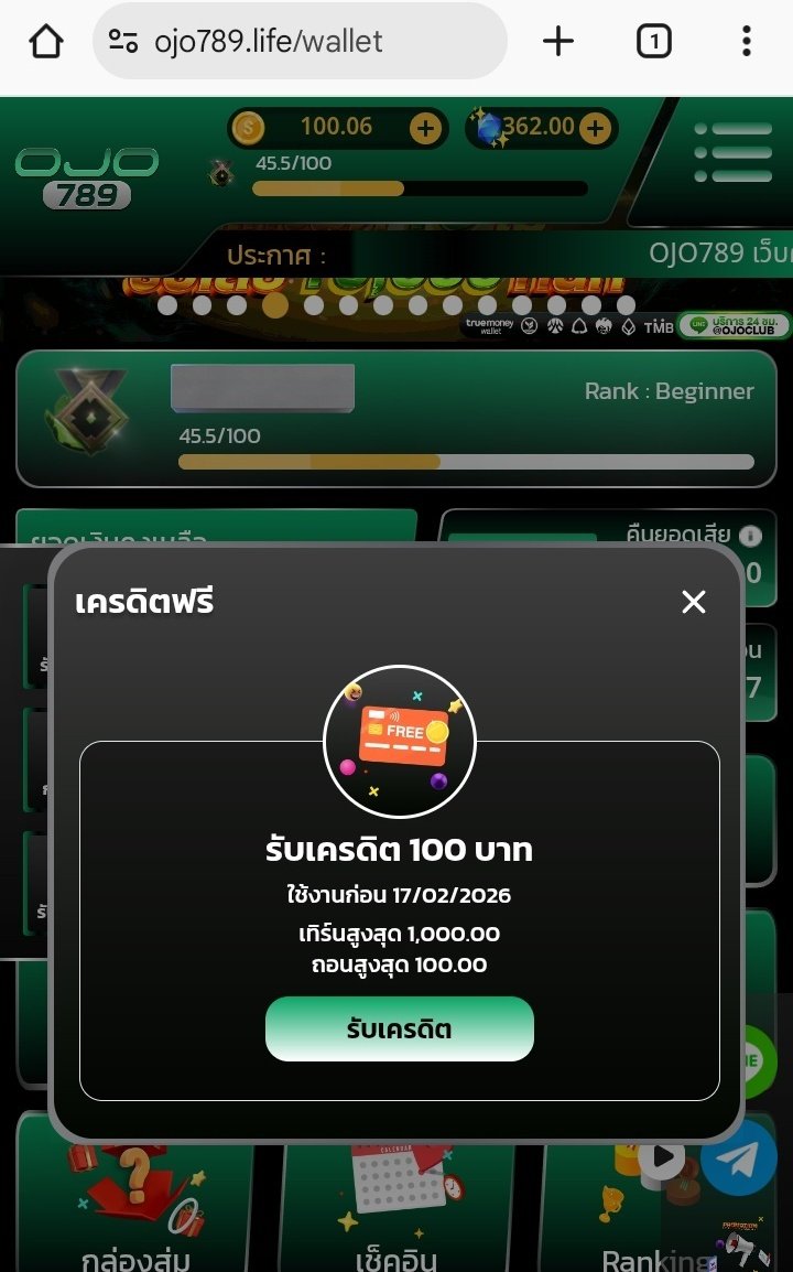 สุภาพบุรุษ ฮุนเซนต์ tweet media