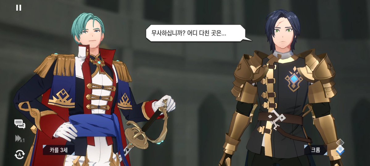 나의하트를단장님에게 tweet media