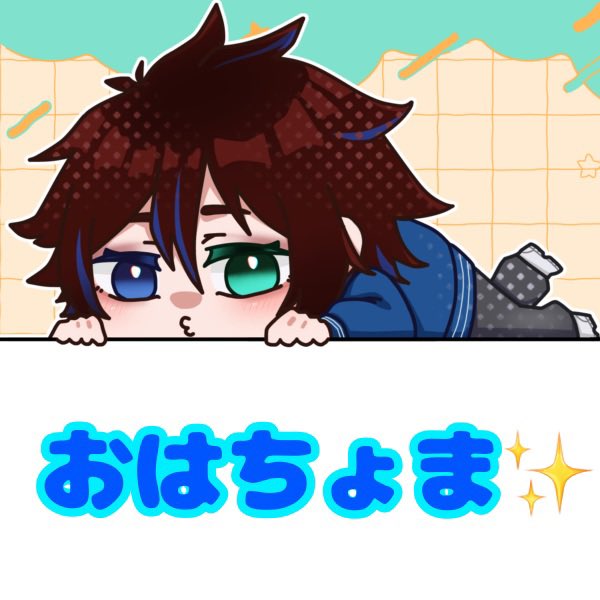 やんちょま💙🎧💚 tweet media