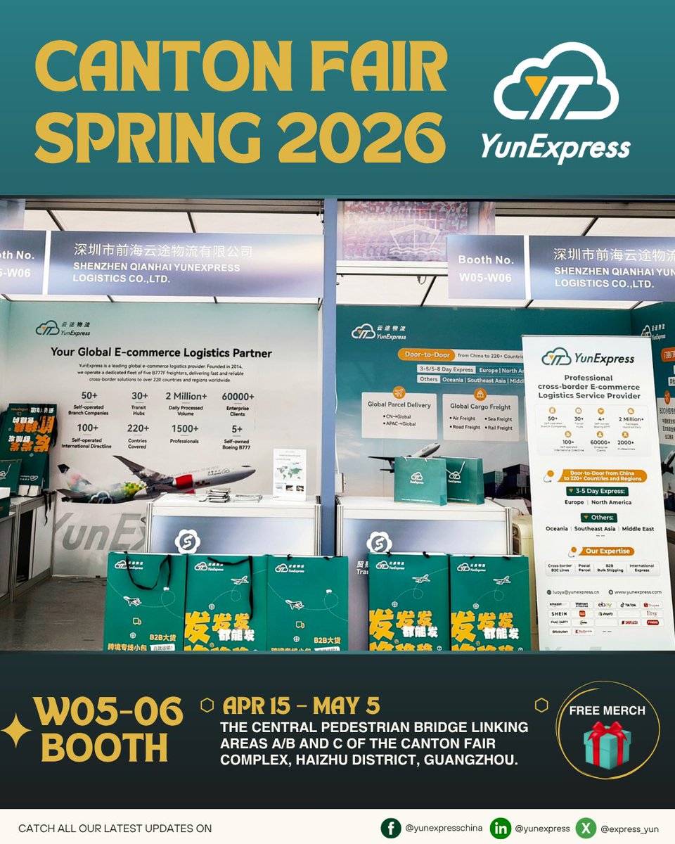 YunExpress tweet media