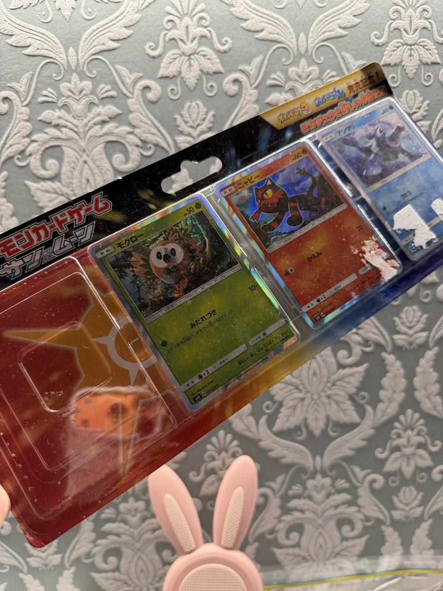 POPBEBE🦆ぽこ tweet media