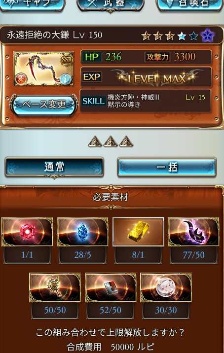 結心 いと。 tweet media