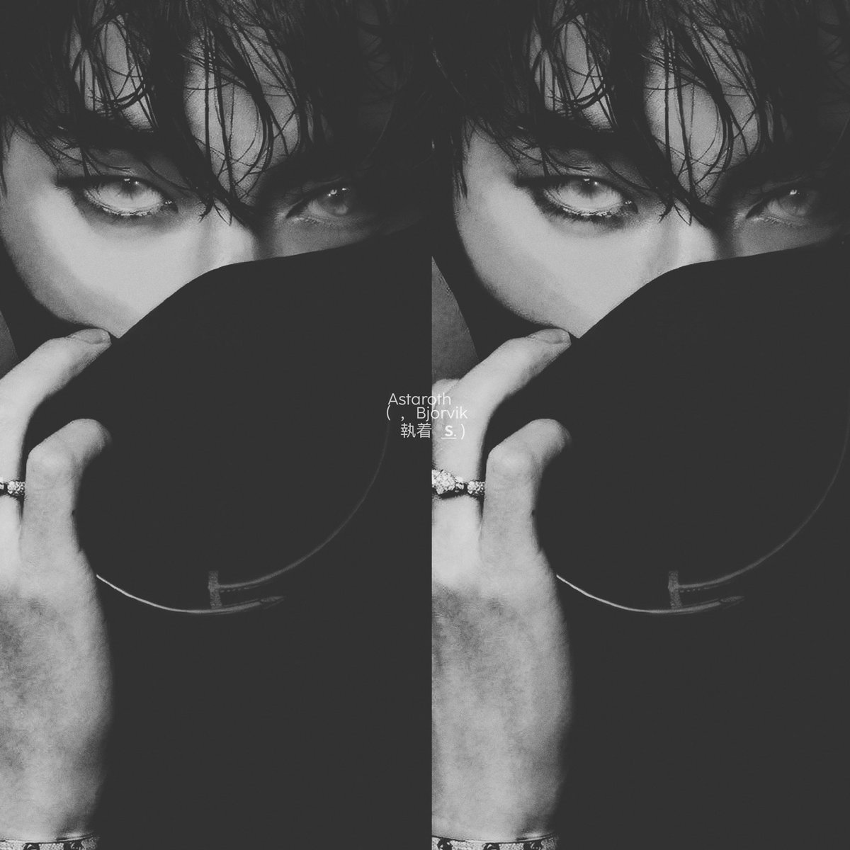 Astaroth ❞ tweet media