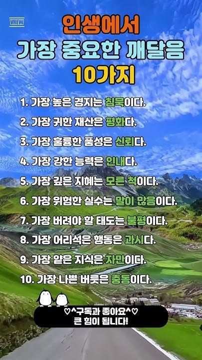 별이 내 가슴에 tweet media