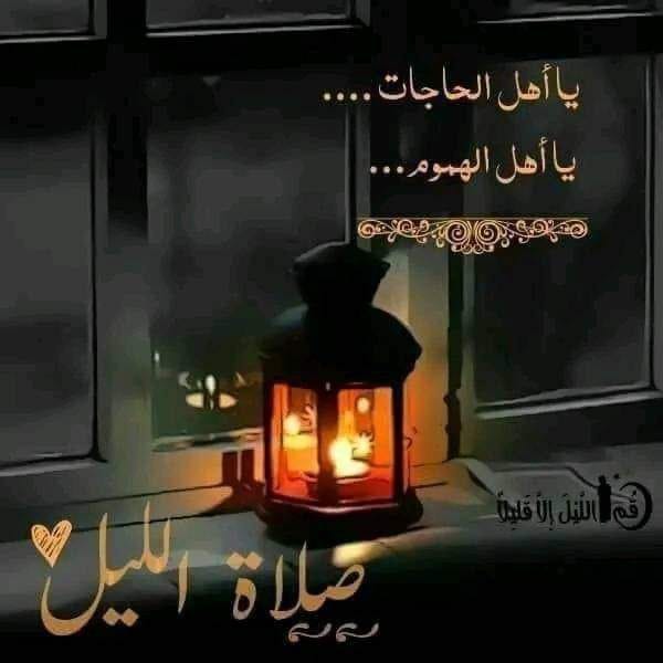 فوزى رماح tweet media