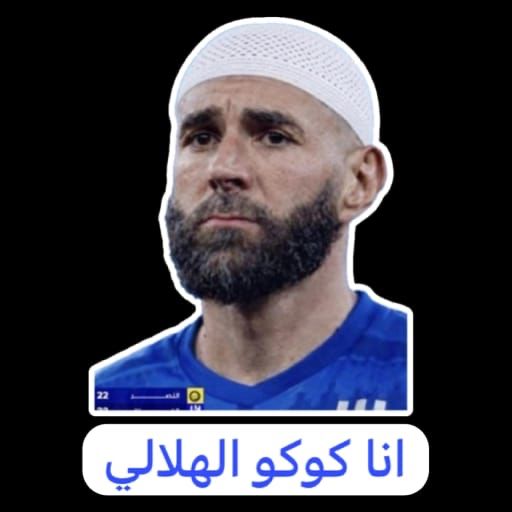 الشريف محمد tweet media