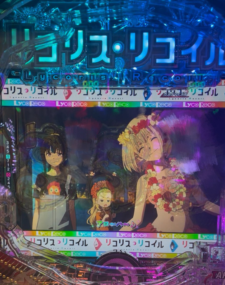 めろ(ぱちすろ)🍒໒꒱ tweet media