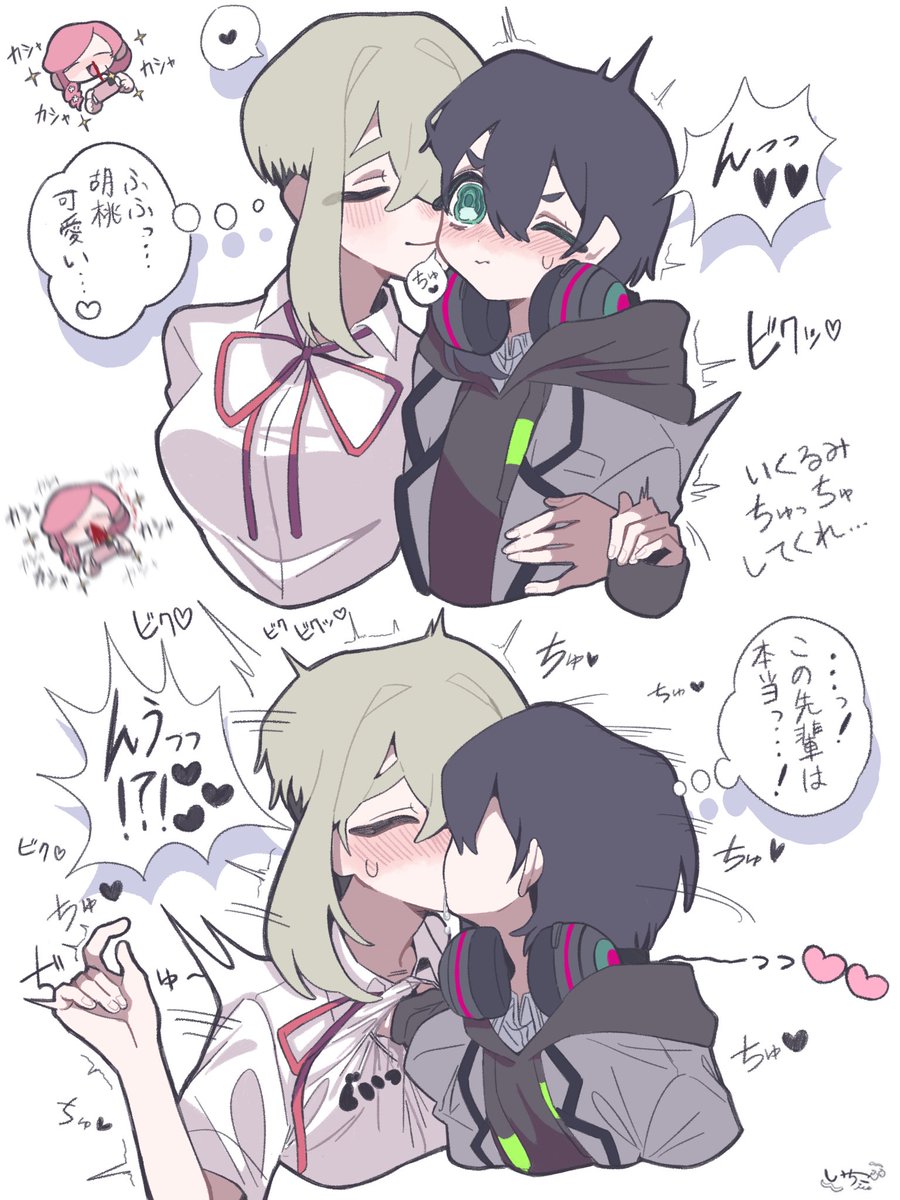 BERRYICE_1515's tweet photo. https://t.co/Qc8yUhLA5n