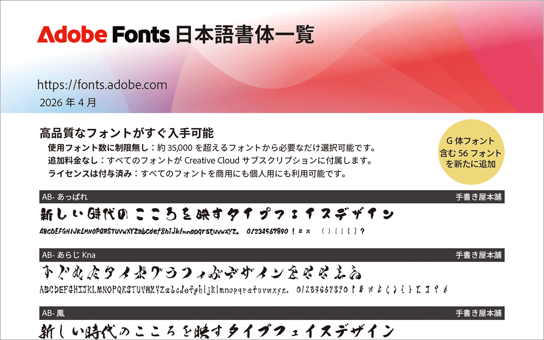 コリス🍡🍭 tweet media