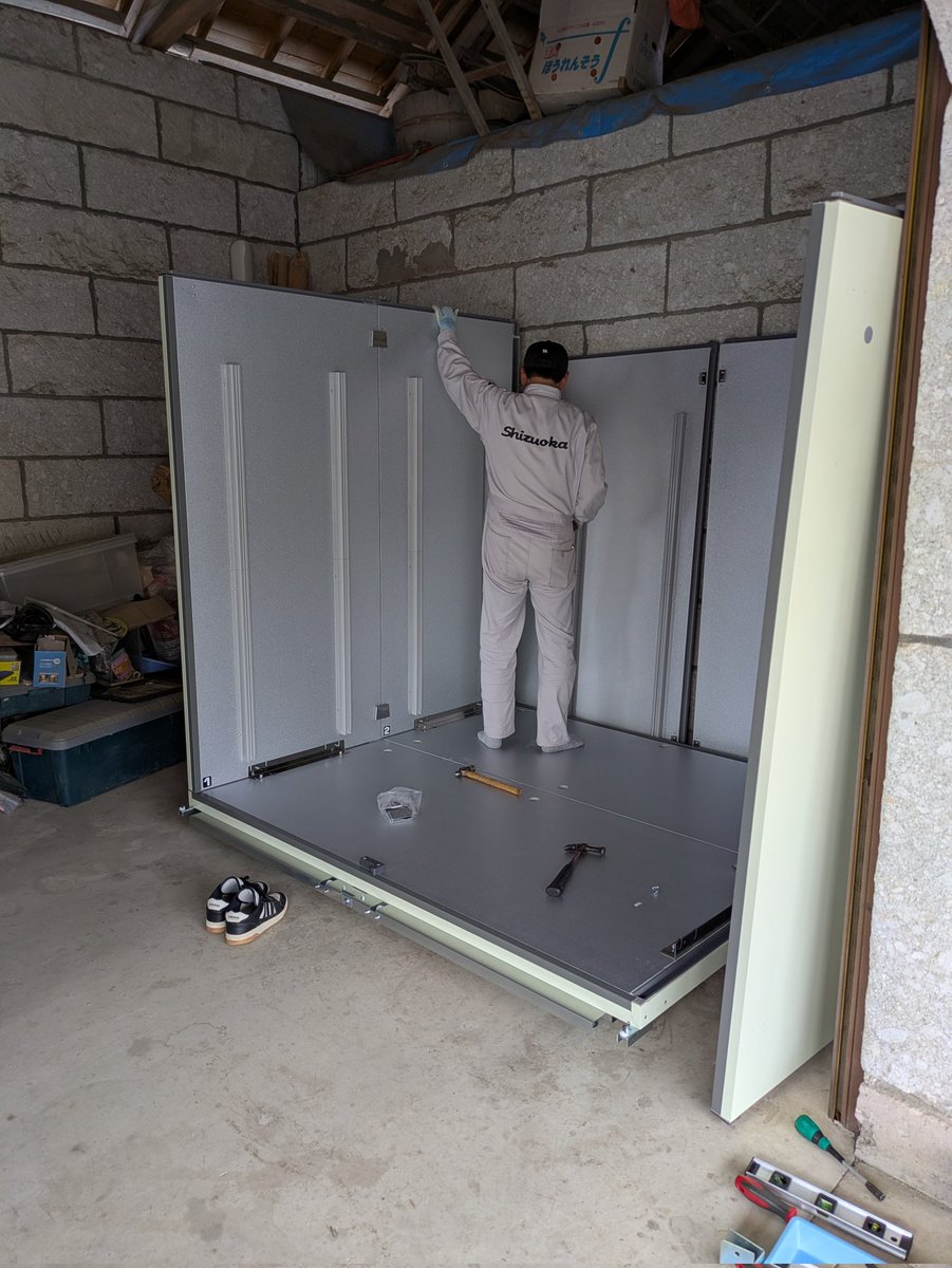 石原内燃機（マッチと呼ばれてます） tweet media