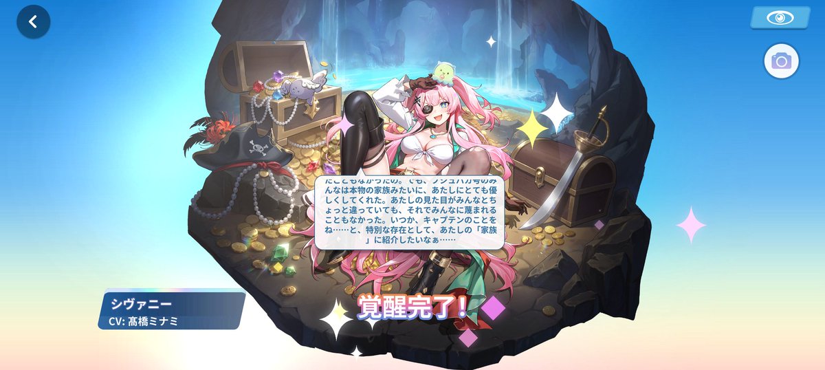 てんぷ tweet media