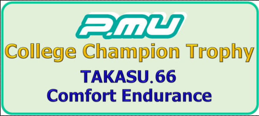 TAKASU.66CHAMPIONSHIP tweet media