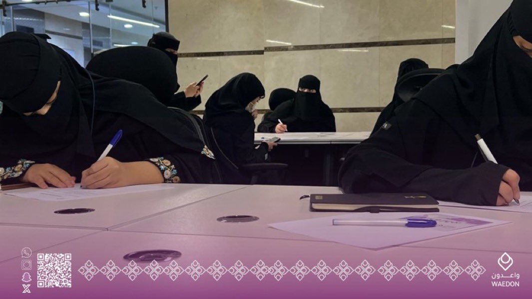 wdn2025's tweet photo. إيمانًا من #واعدون بأهمية تطوير فريقها أقمنا –بالتعاون مع متقن– دورة بوصلة القيادة الذاتية، مما يسهم في تعزيز جودة برامجنا ومخرجاتها 📝✍🏻.

#واعدون_للطفوله
 #ابها #عسير
 #القطاع_غير_الربحي 
#تطوير_الكادر https://t.co/UTiFC6cp08