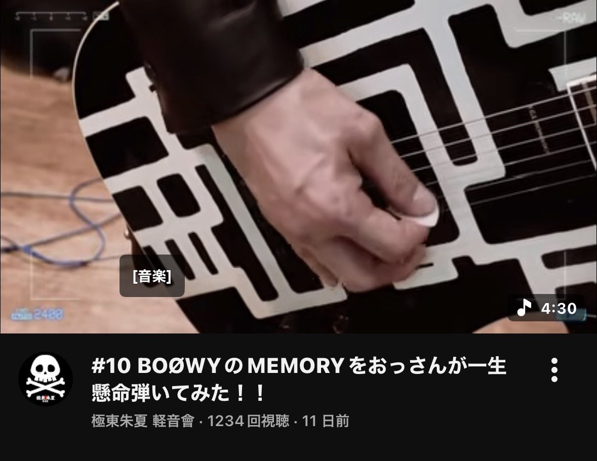 Ryuhey(Mr.Manners maketh man) tweet media