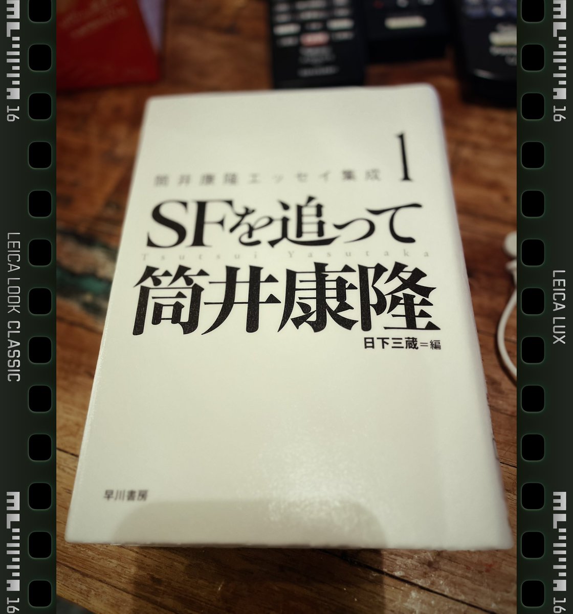 shimizu yuich 🇺🇦 tweet media