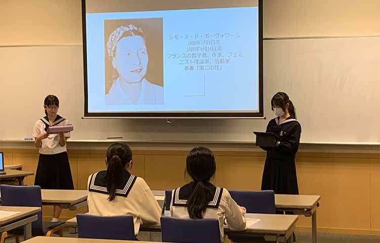 大妻中学高等学校 tweet media