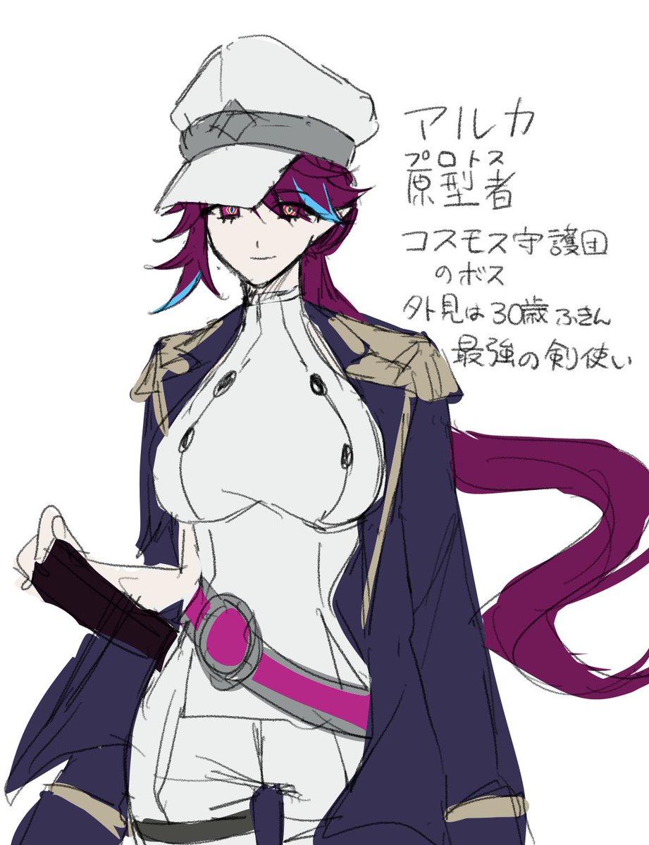 ワーデン tweet media