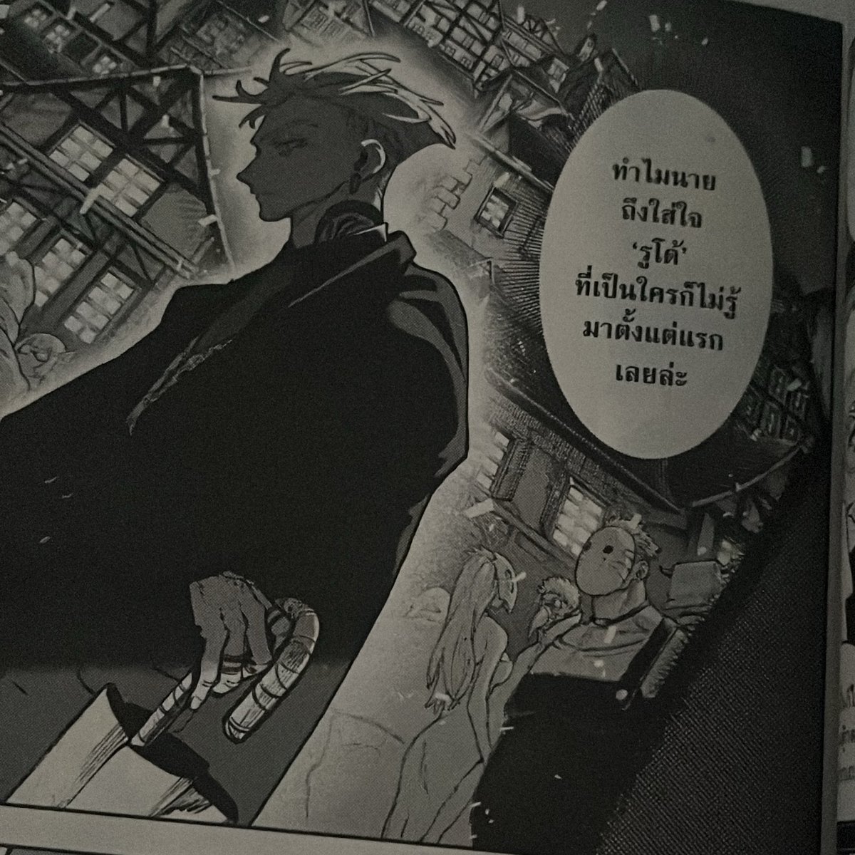 พอกลับมาอ่านตรงนี้หลังจากอ่านตอน165แล้วก็รู้สึกตรัสรู้บางอย่าง😭😭😭😭😭😭😭