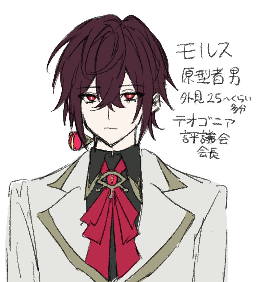 ワーデン tweet media