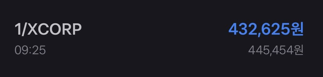 6시내고양 tweet media