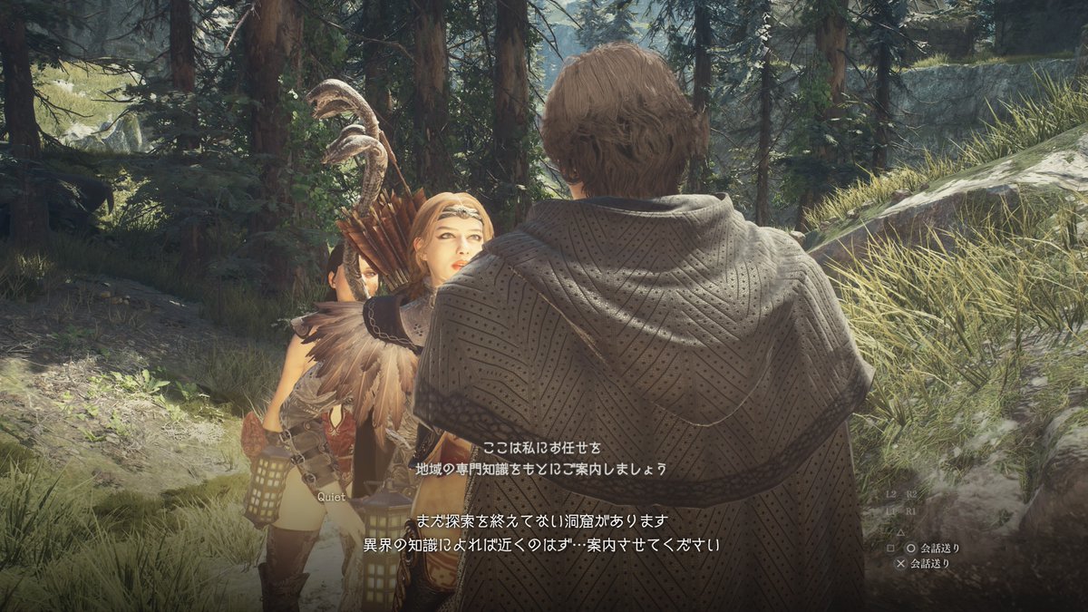 RATRATMANMAN's tweet image. DLCの発表が来るとしたらいつだろうか？カプコンショーケースとかで発表するのか？gamesconかTGSか。てかあの2周年の画像は本当に匂わせとみていいのかちょっと怪しむ自分もいる。 #DD2