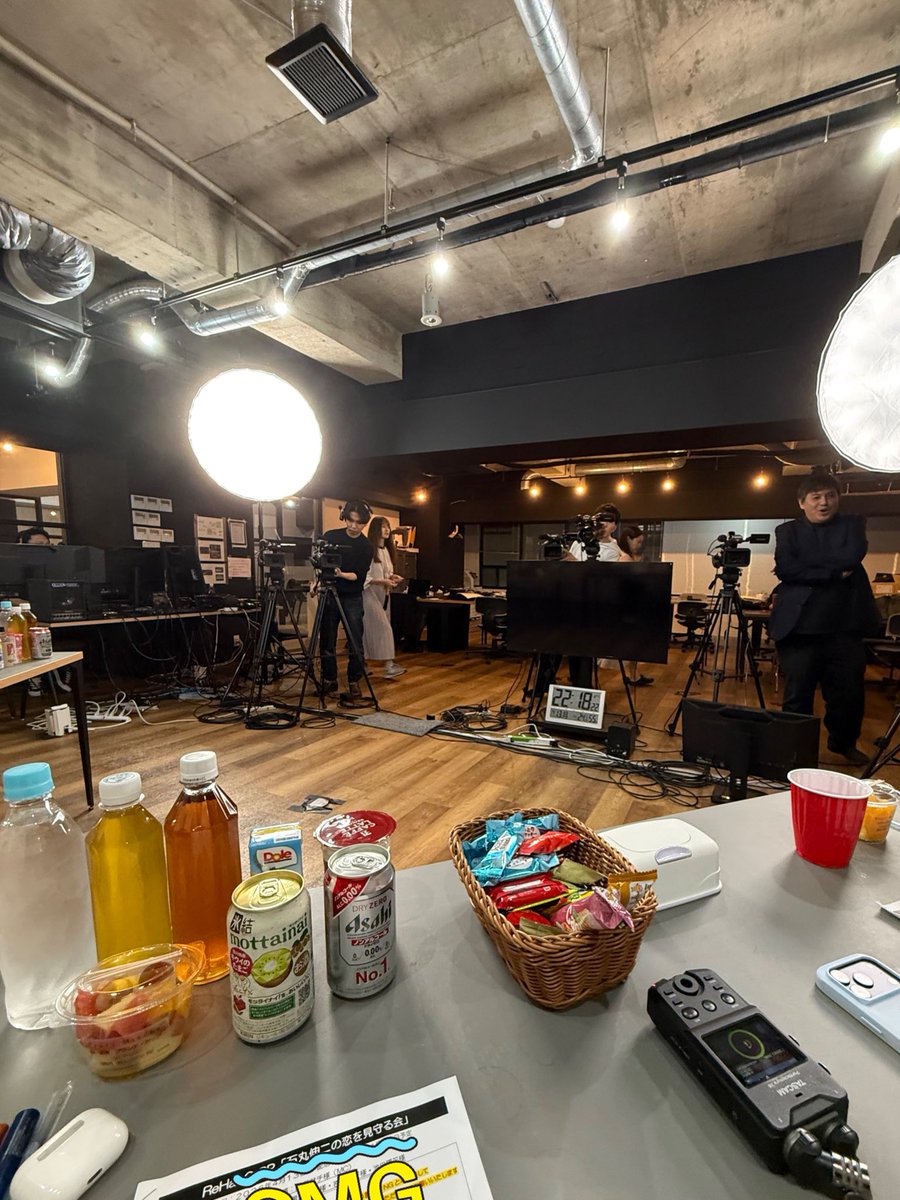 行政書士界の冴羽獠 tweet media