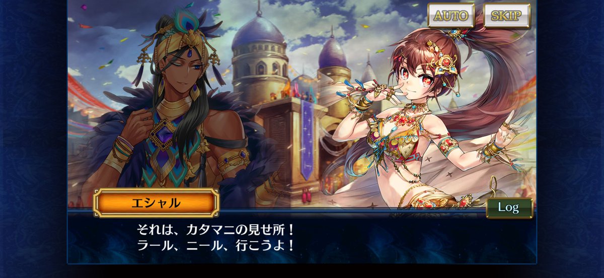 飛川 薙（ナギにゃん） tweet media