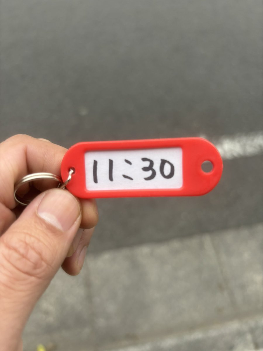 カレーの店 マボロシ tweet media