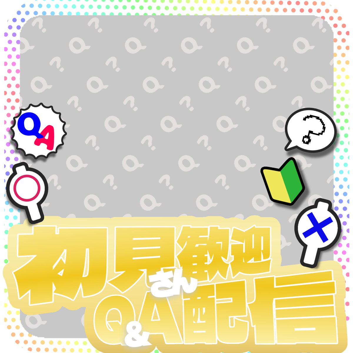 うるちよ tweet media