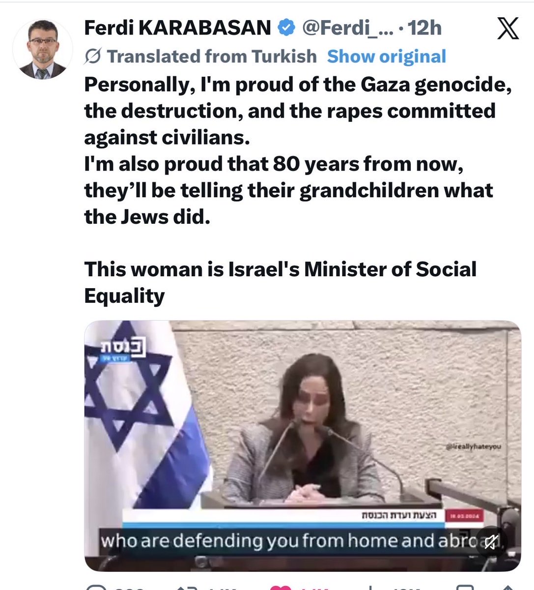 May🇵🇸🇵🇸🇵🇸🇵🇸🇵🇸🇵🇸 tweet media