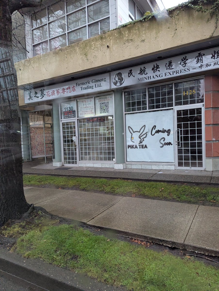 captive dreamer tweet media