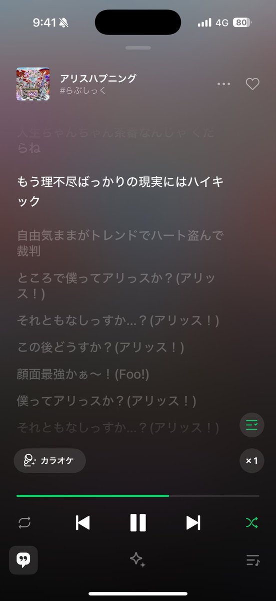 まりん tweet media