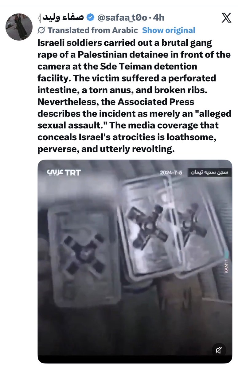 May🇵🇸🇵🇸🇵🇸🇵🇸🇵🇸🇵🇸 tweet media