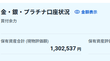 Discipline大臣 tweet media