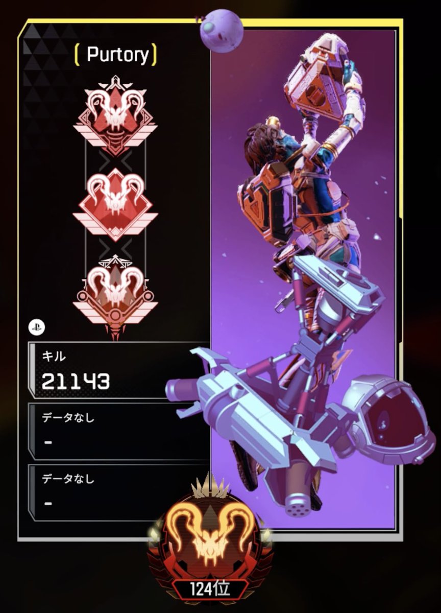 九条ネギ tweet media
