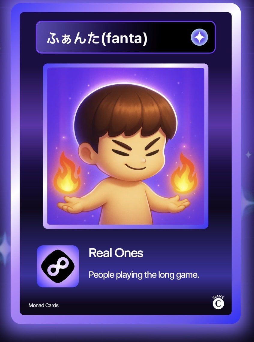 ふぁんた(fanta) tweet media