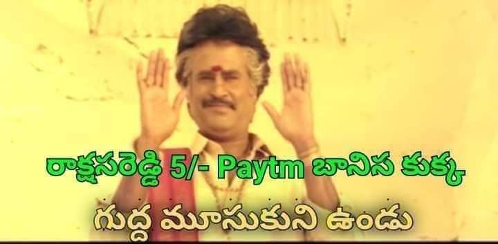 RamkakrishnaB's tweet photo. @MaViGun2029 @ncbn https://t.co/Wd5hQqCoOA