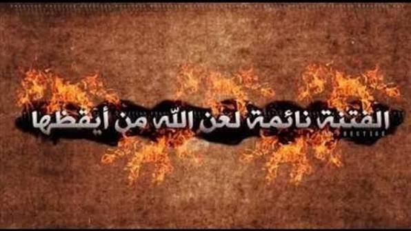 ali zeed abo hashm tweet media