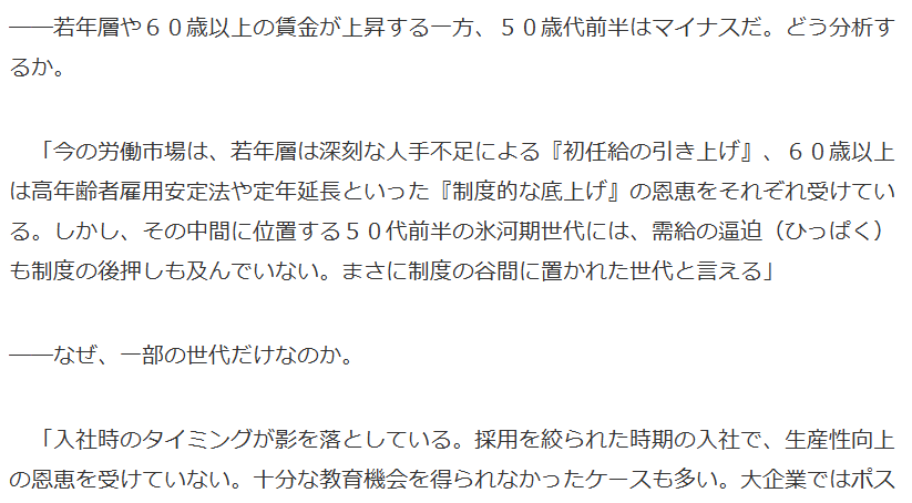 ポンデべッキオ tweet media